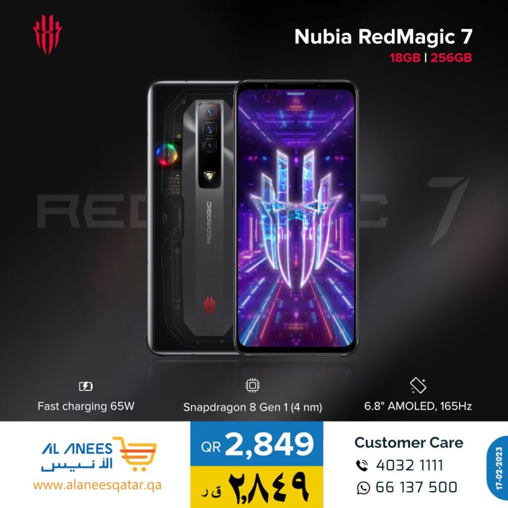 Buy Nubia Red Magic 7 18GB 256GB in Qatar For QR 2,849