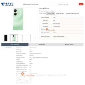 Read more about the article Vivo Y35m+ With Specs, Pricing, And Availability Spotted On China Telecom Ahead Of Launch